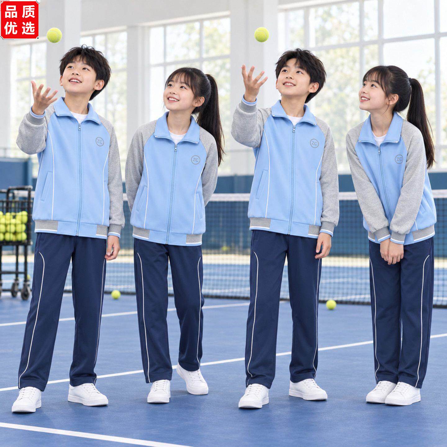 广东增城市中小学校服外