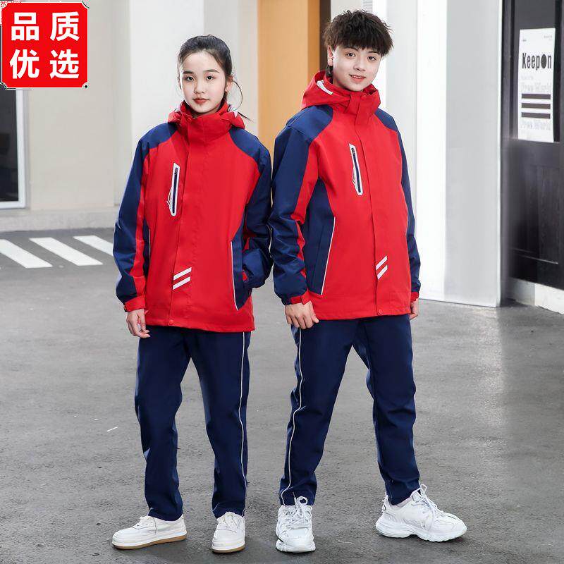 冬季中学生冲锋衣校服套