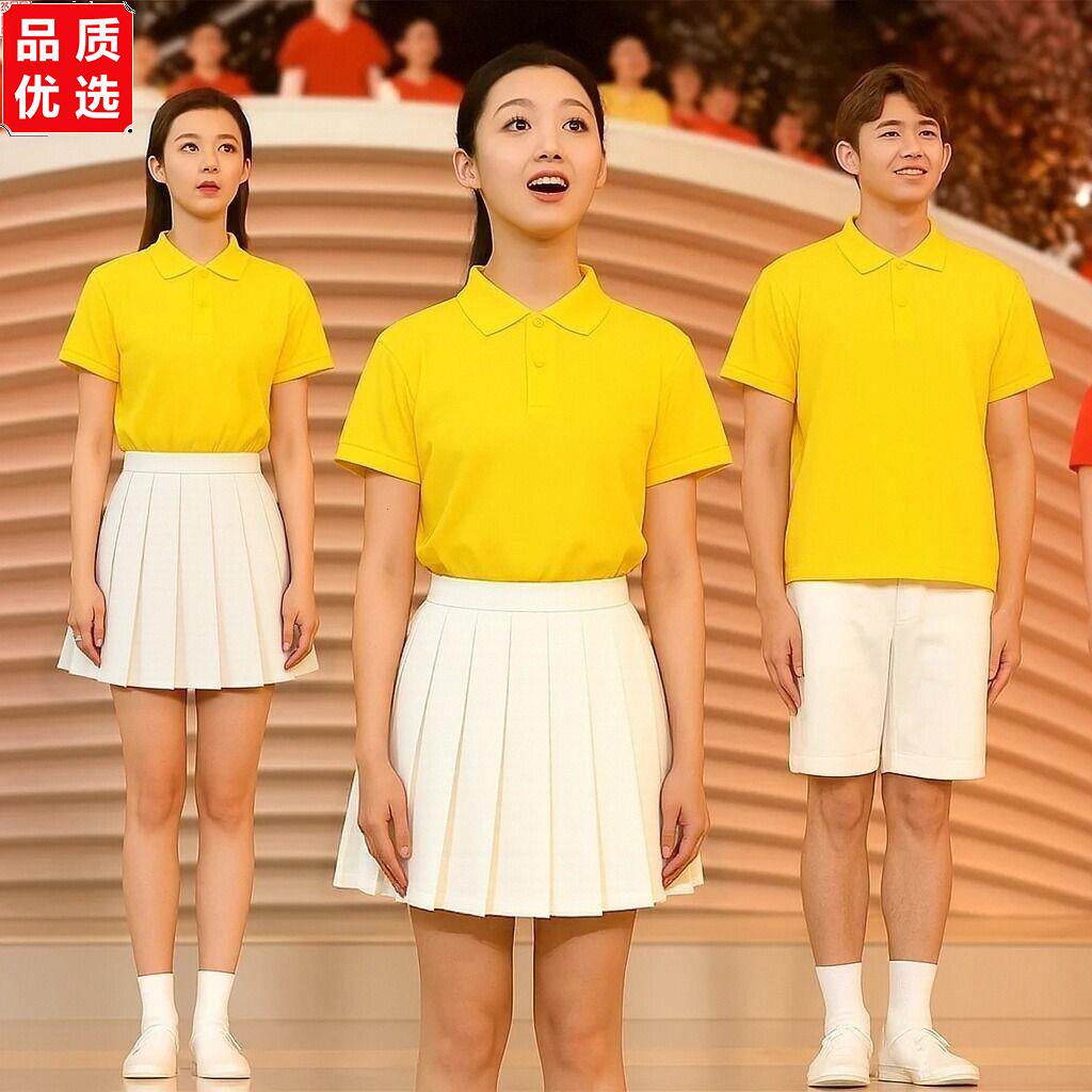 中小学生表演服装运动会