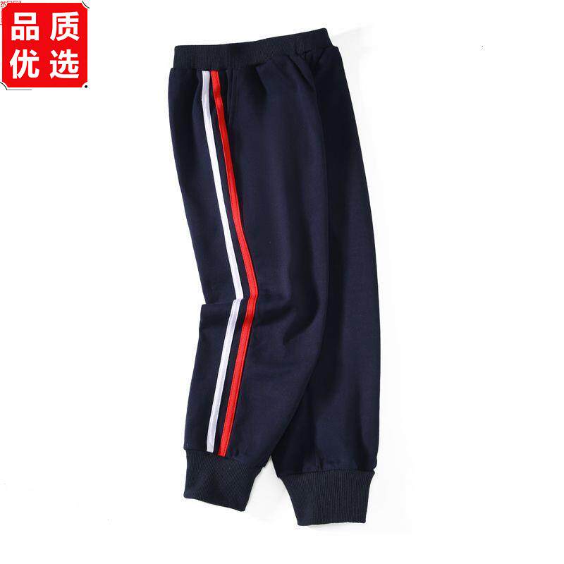 幼儿园园服春秋冬装小学