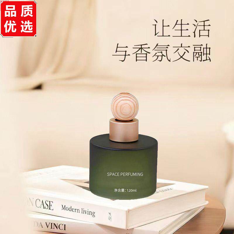 小圆瓶车载香水汽薰车用