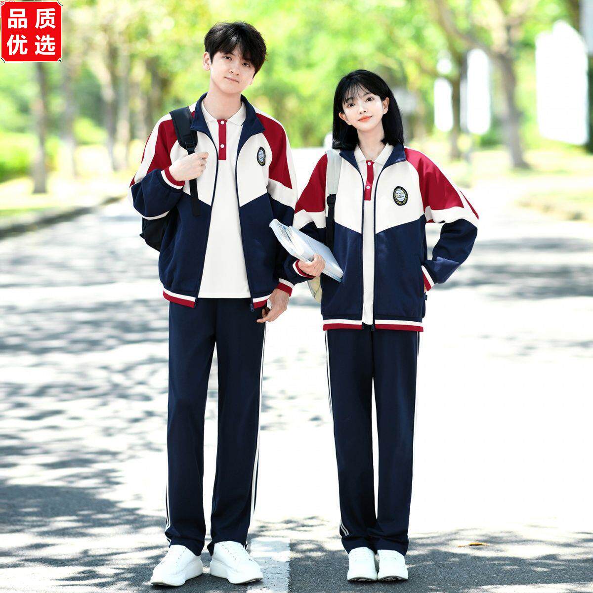 校服套装学院风初中生运