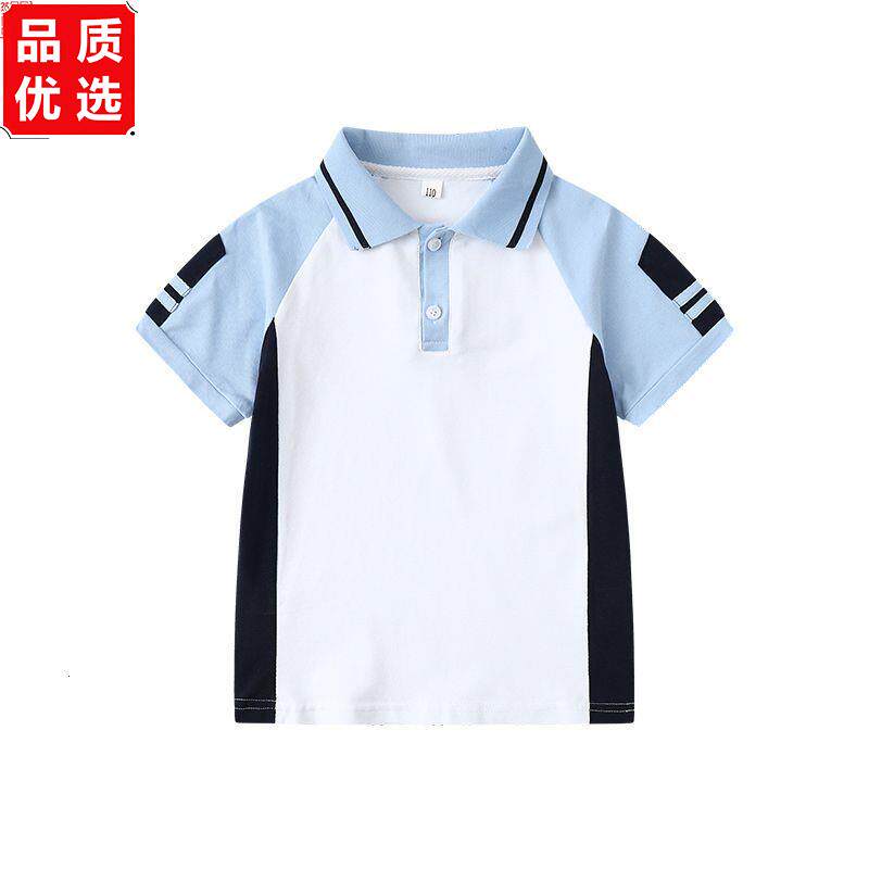 幼儿园园服夏季短袖棉套装运动风一年级小学生校服夏装儿童班服批