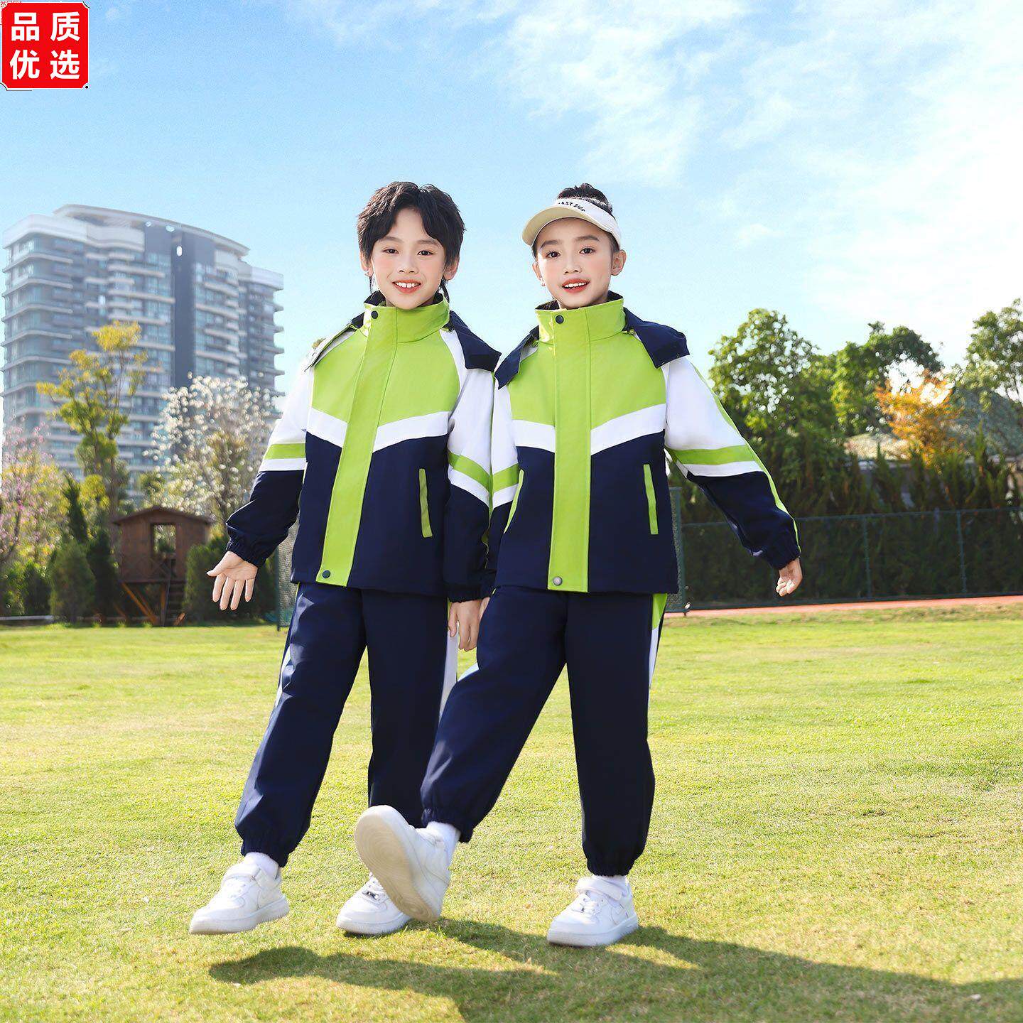 小学生校服中大童冲锋衣