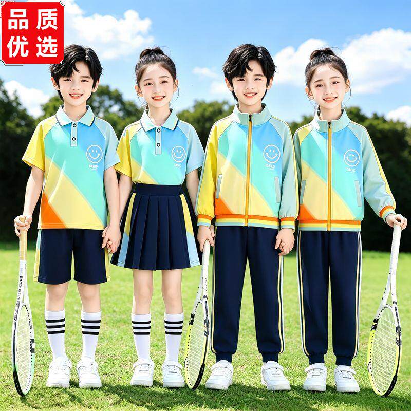小学生班服幼儿春秋两件