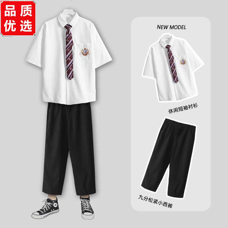 基础款dk制服男短袖白色