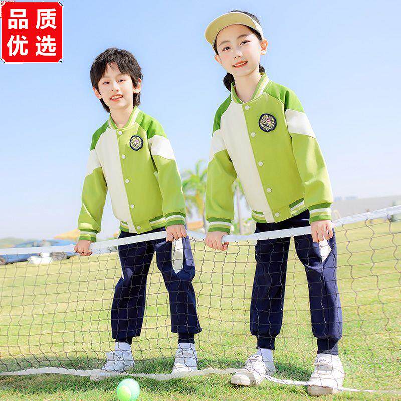小学生班服春秋款棒球服
