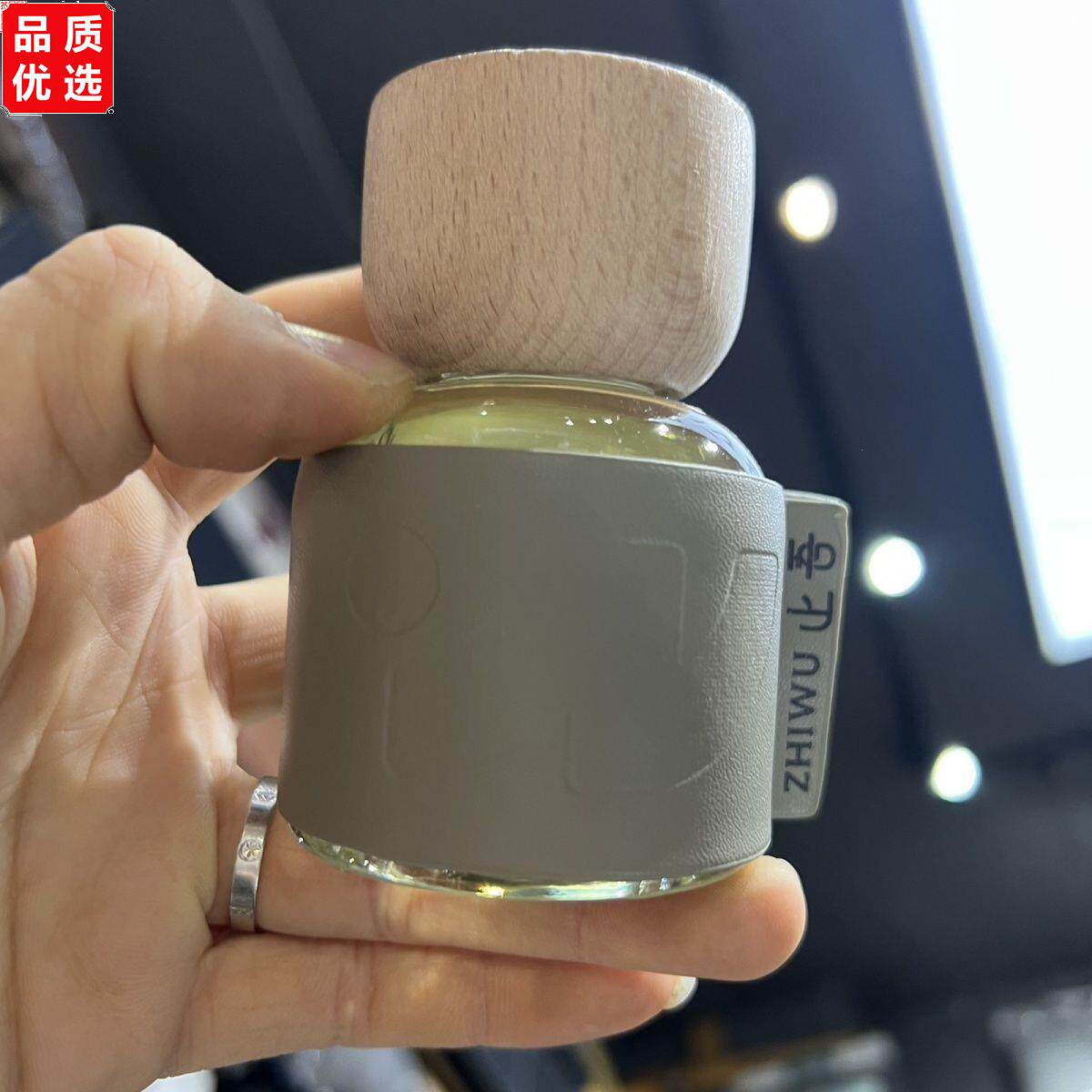 止吾简途系列车载香薰精油摆件汽车专用香氛饰品50ml