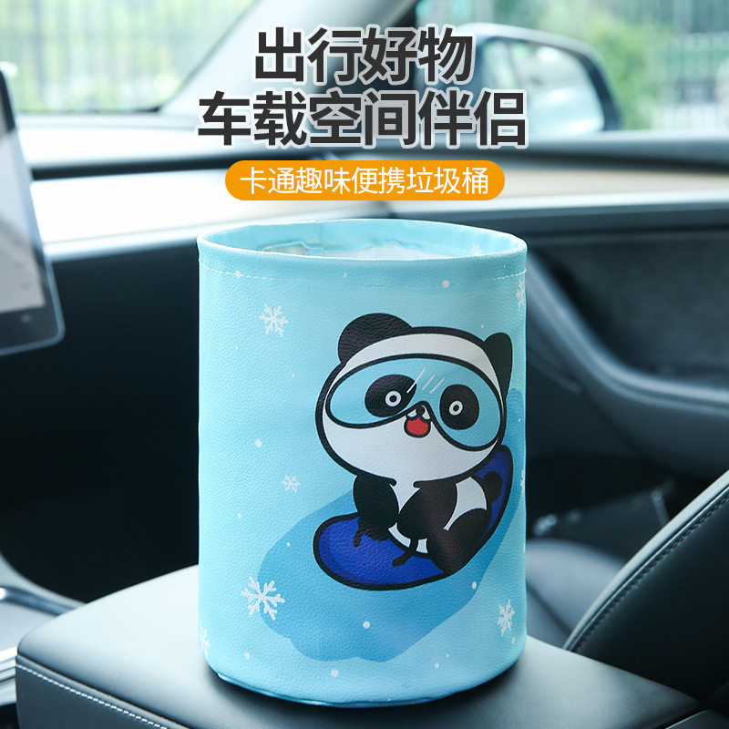 收纳桶防水折叠车载垃圾桶后排前排车辆车上垃圾箱弹簧桶后备箱
