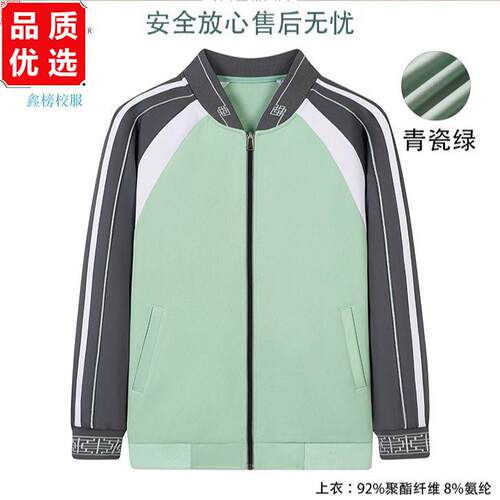 江西省赣州市中小学生统