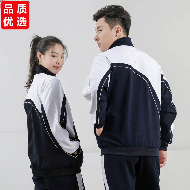 深圳市校服套装中学生男