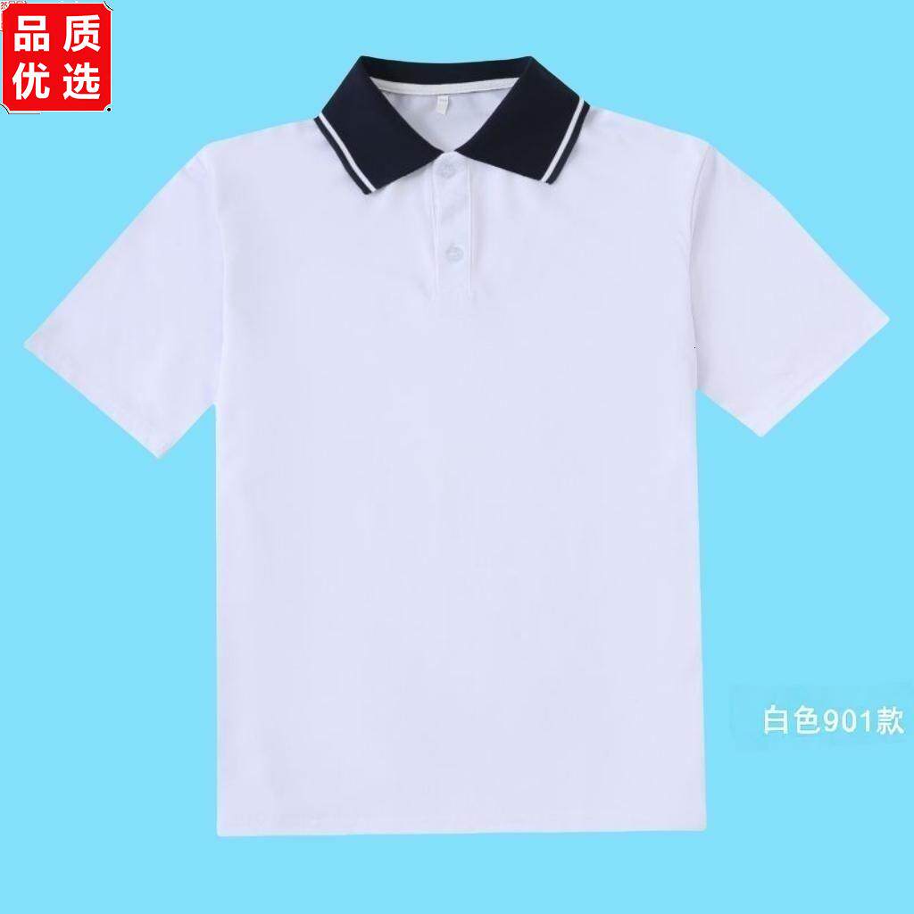 夏季中学生短袖POLO高班