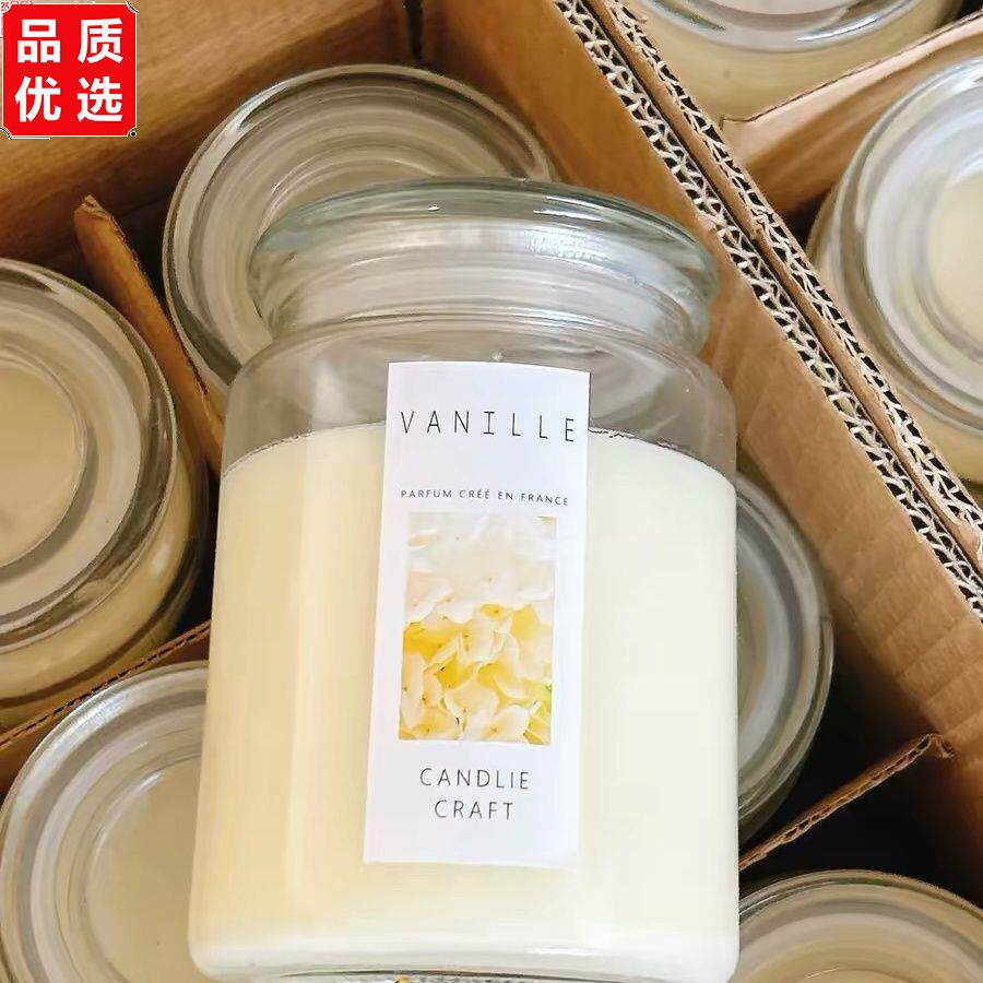 香薰蜡烛外贸500克8个香