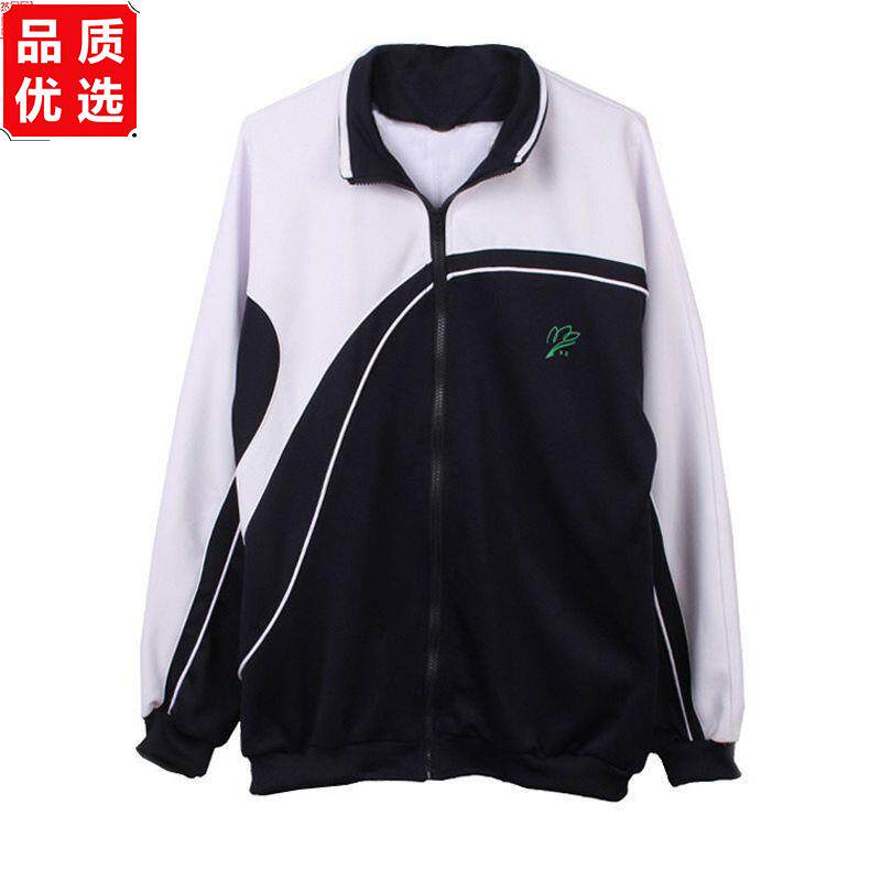 深圳校服中学生冬季加绒运动服套装外套长裤初高中生水貂绒校服裤