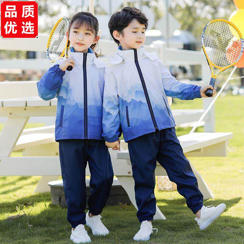 儿童校服运动套装幼儿春