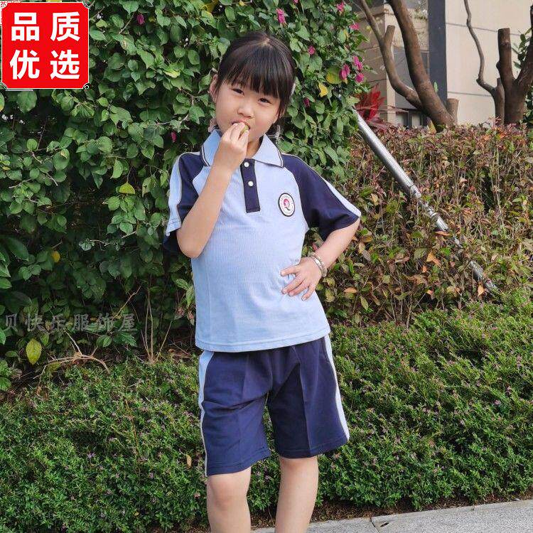 新款清溪镇第一小学校服