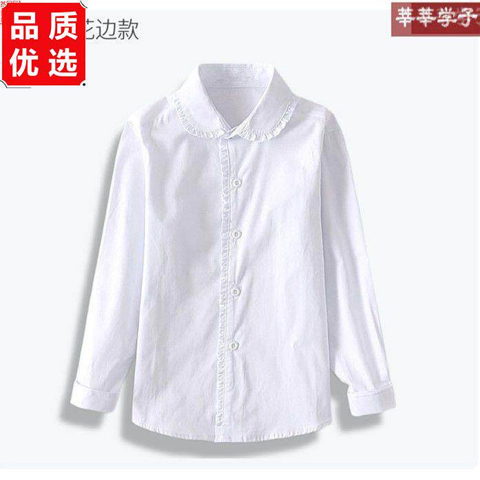 女童纯棉白衬衫长袖伊顿