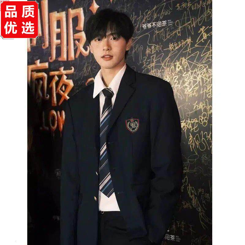 全套学院风DK制服伴郎团