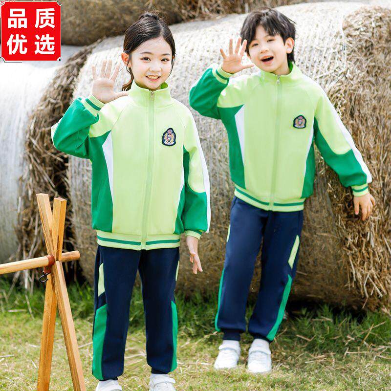 小学生校服春秋新款运动服套装幼儿园园服户外休闲服百搭棒球服
