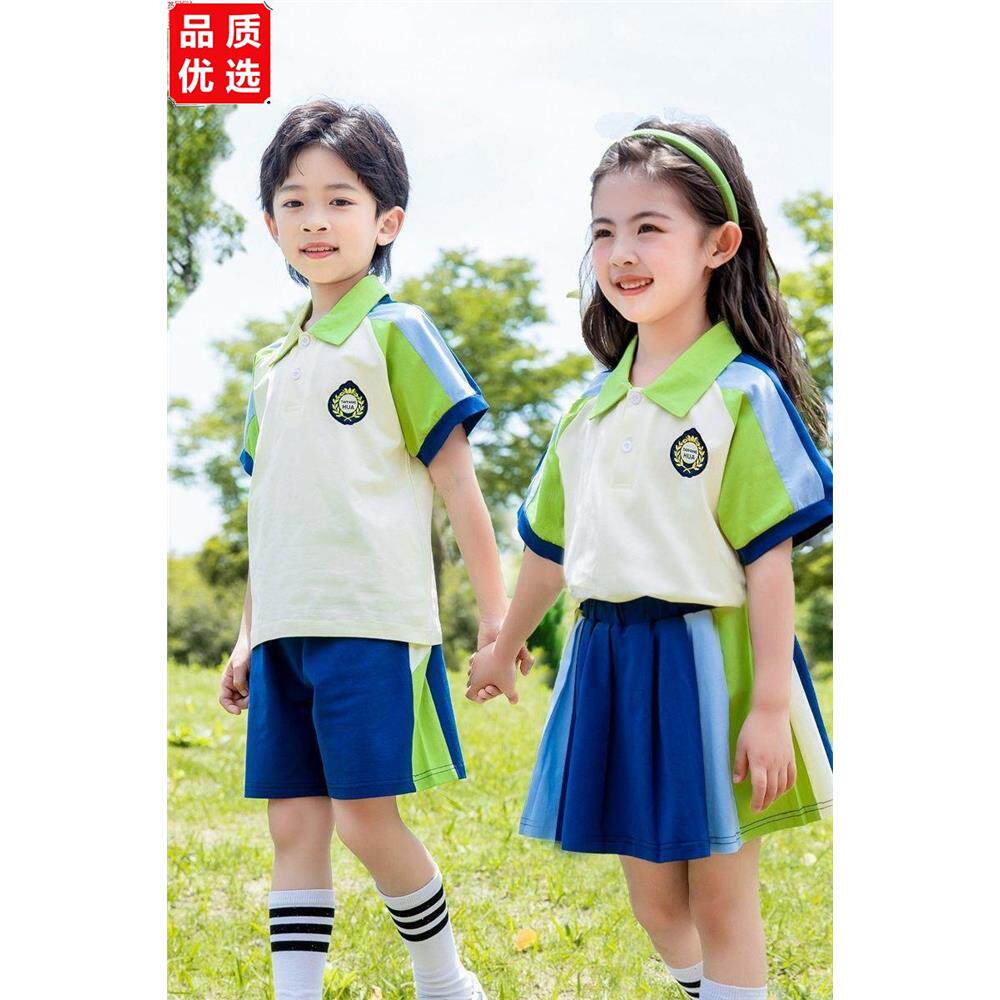 校服套装中小学生班服短