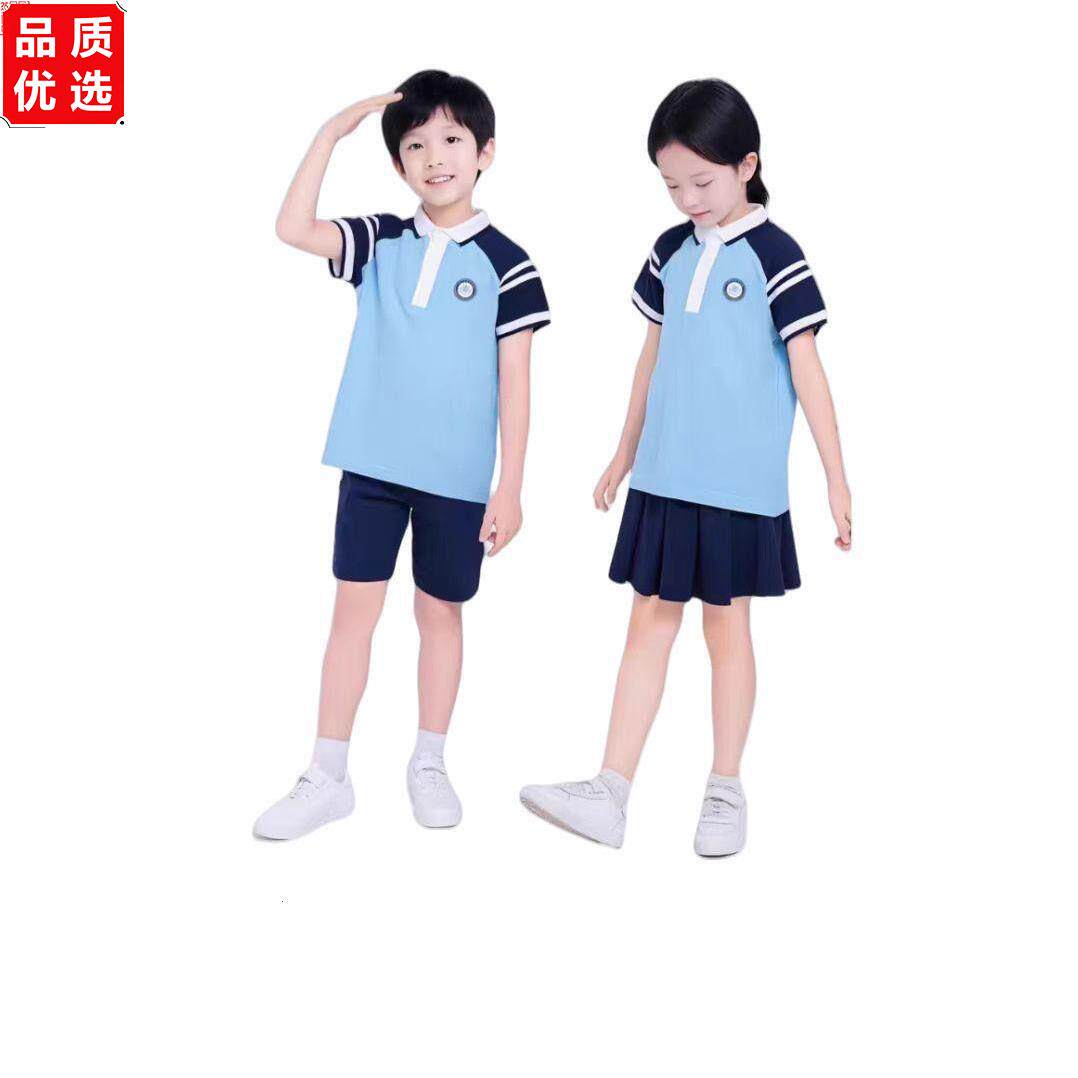 九江市校服短袖短裙长裤