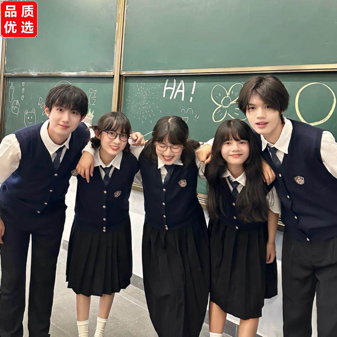 春秋季学院初高中生运动