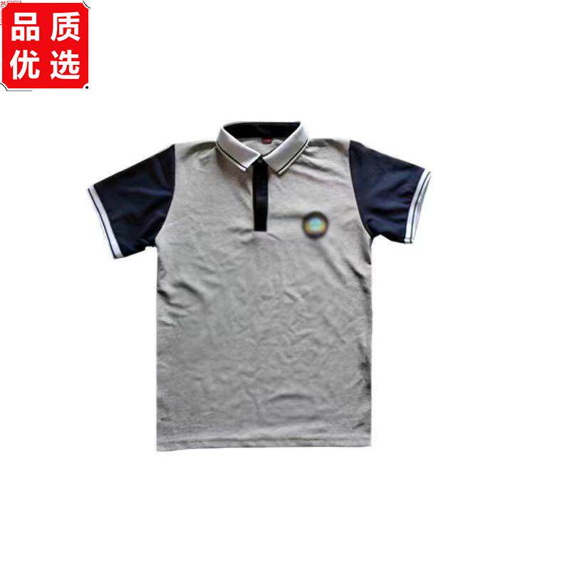 东莞大朗校服水霖浅灰色