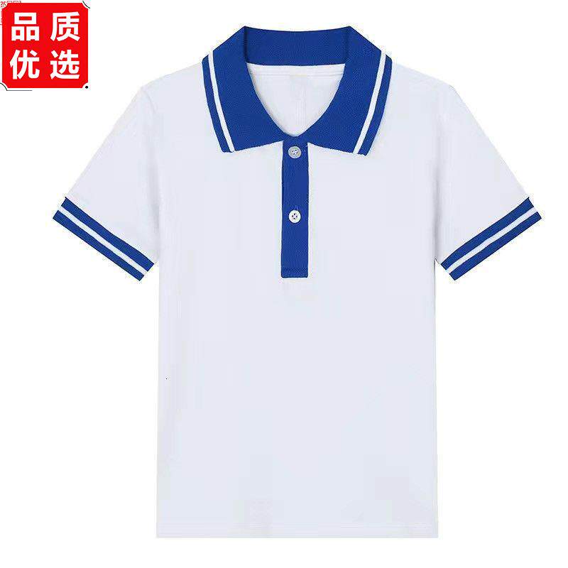 夏季初高中生班服小学生