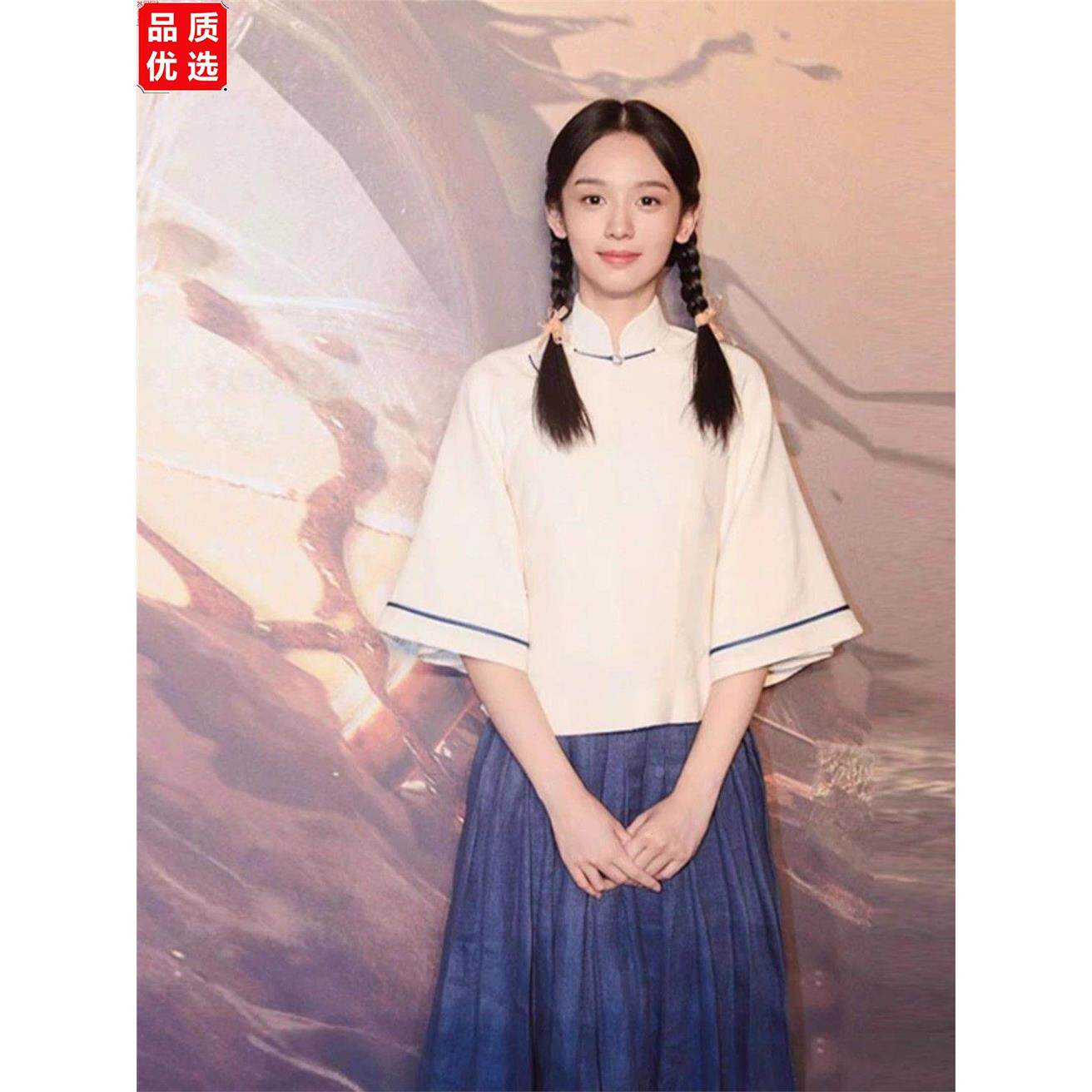 周也同款民国风女学生复