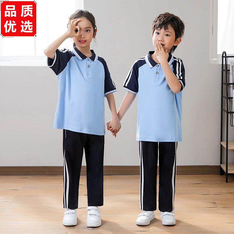 夏季校服套装中小学生短