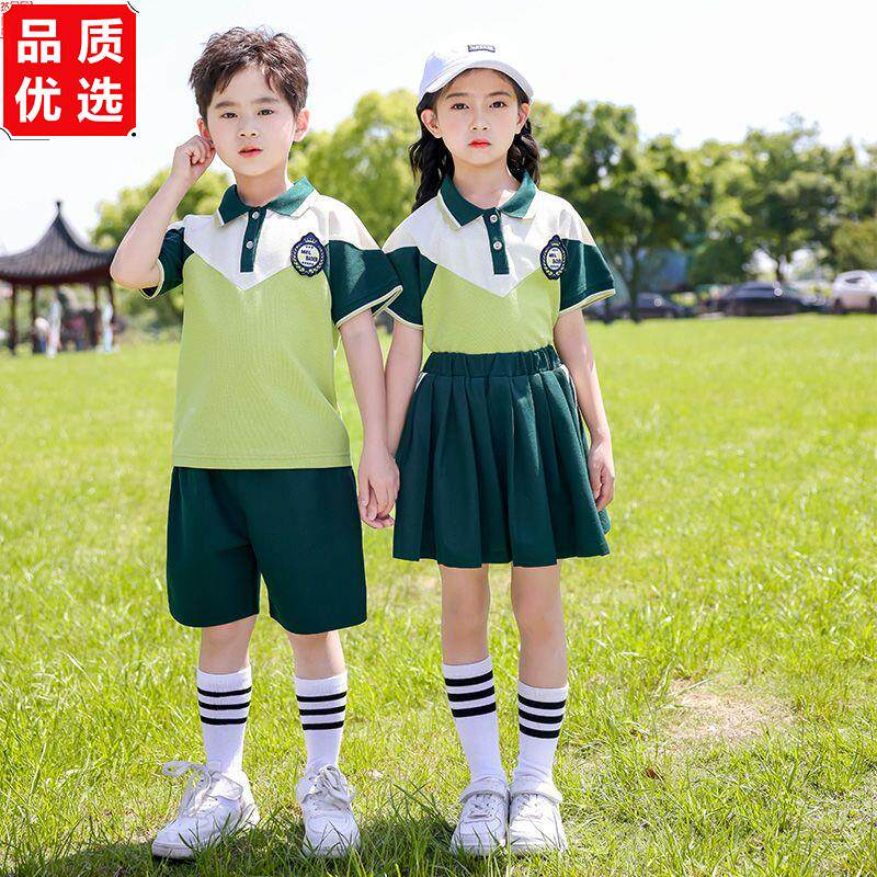 幼儿园园服夏季套装小学
