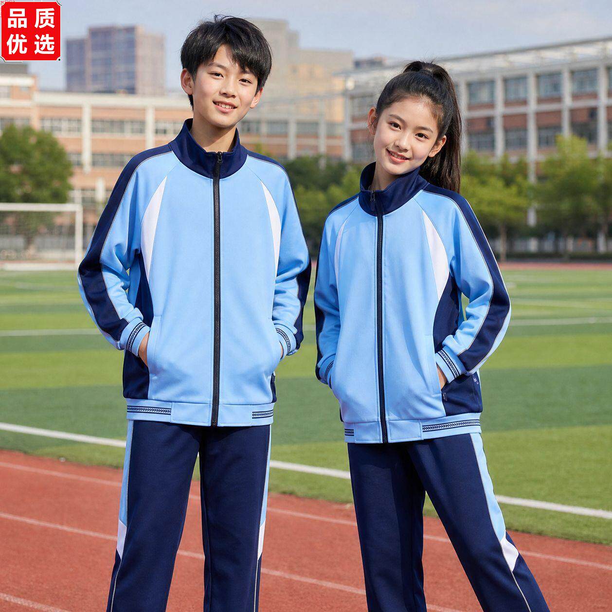 贺州正版统一校服春秋款