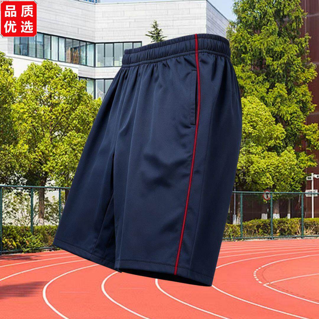 藏蓝色薄款裤子中小学生
