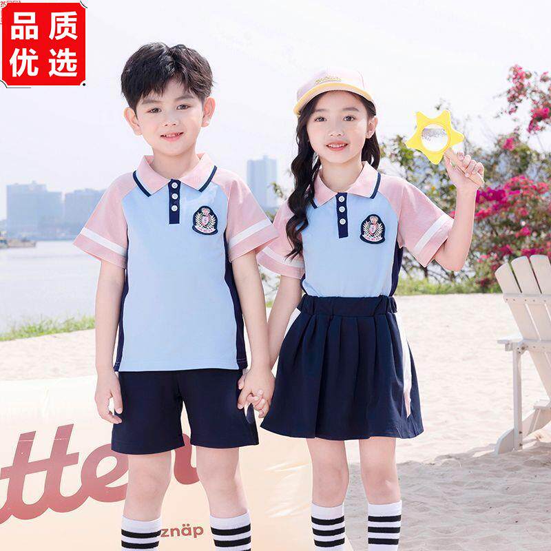 幼儿园园服夏季运动学院