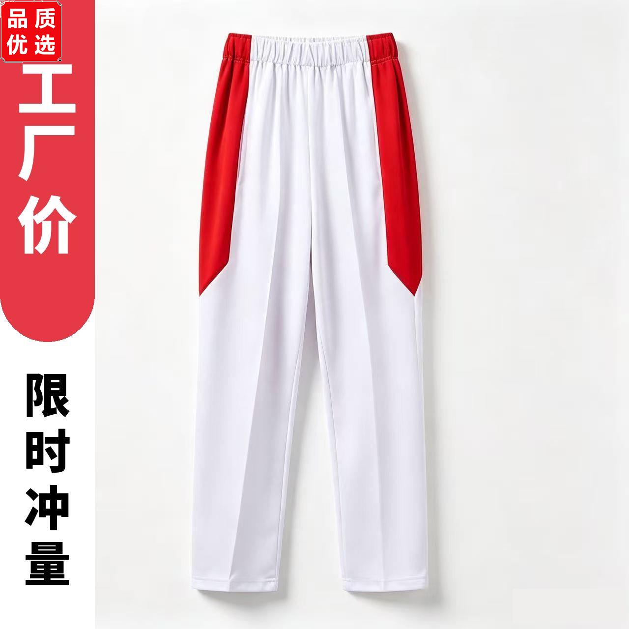 北京人大附中朝阳学校校