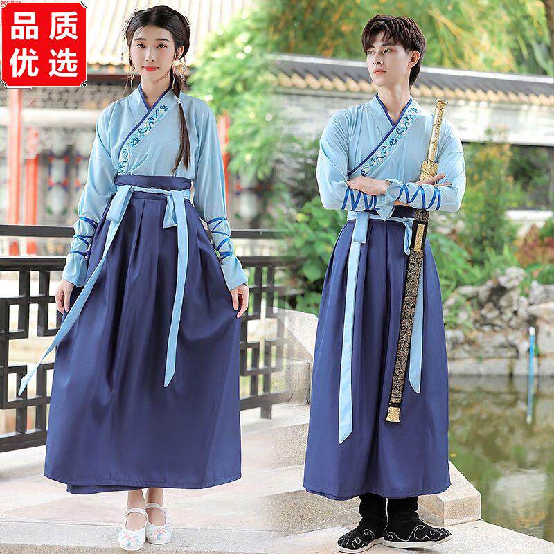 古装男汉服侠客书生演出