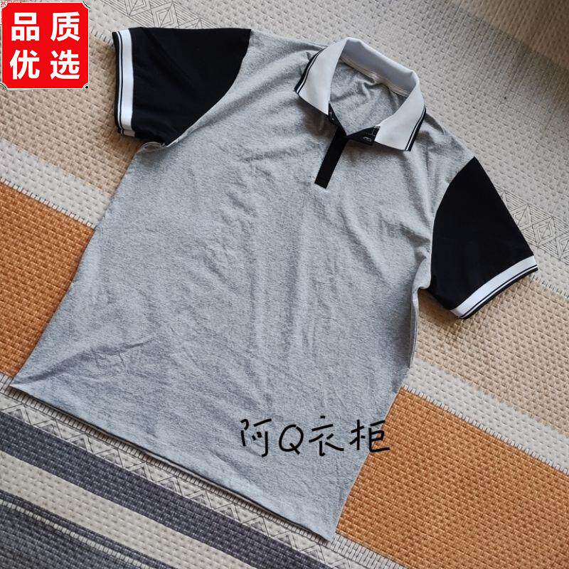 校服夏季新款中小学生灰