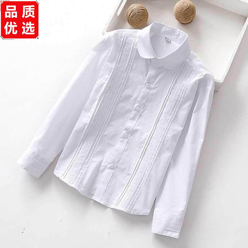 伊顿同款校服女童纯棉白