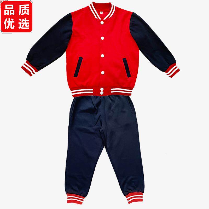 单上衣单裤子幼儿园园服