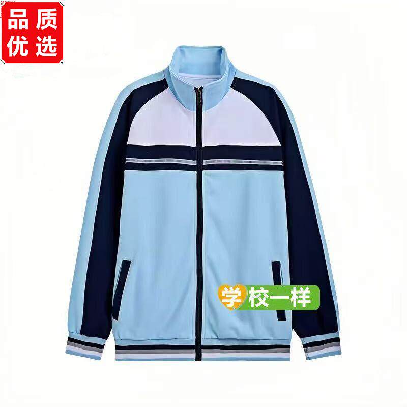 厦门同安区中学生校服冬