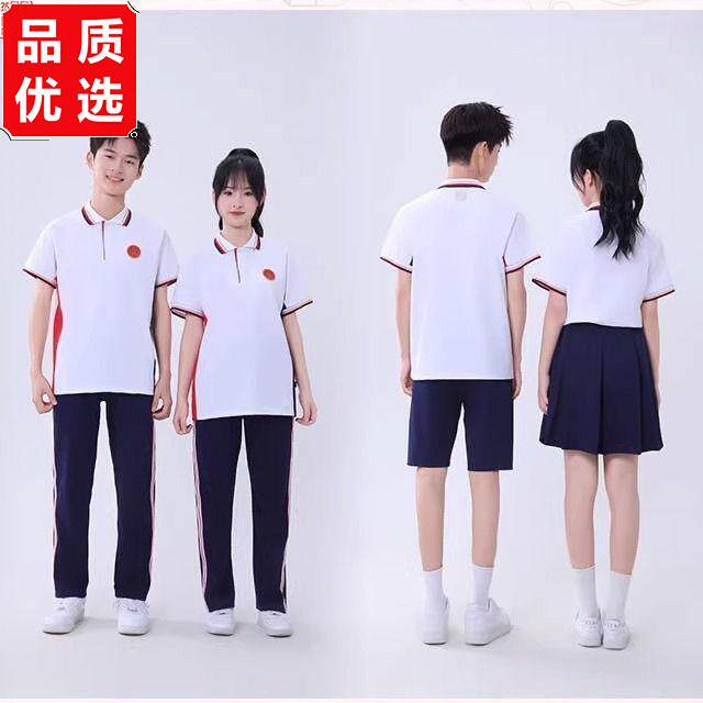 江西吉安市中小学统一校