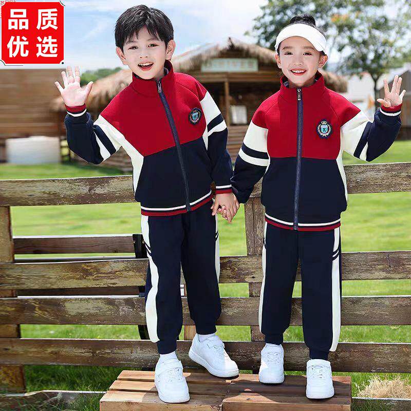 新款中小幼学生校服班服南韩丝运动套装男女春秋装统一幼儿园园服