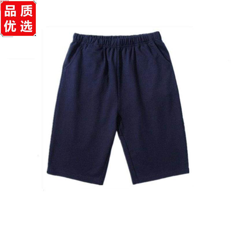 夏季校裤纯色运动短裤深