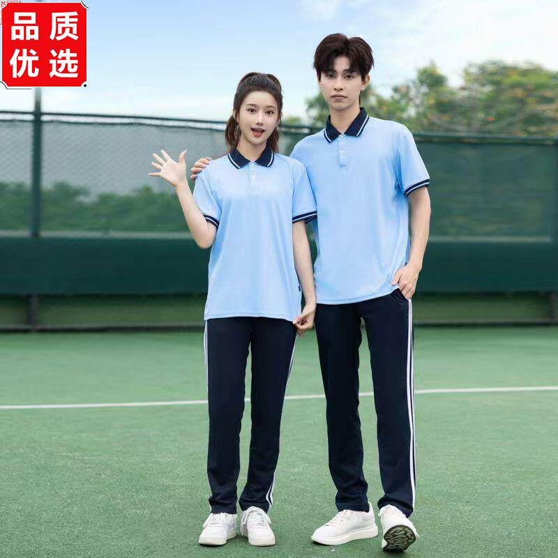 校服夏季短袖套装蓝色T恤