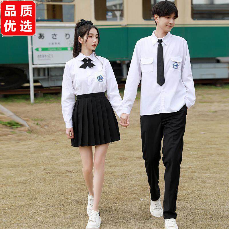 台湾附中校服毕业季初高