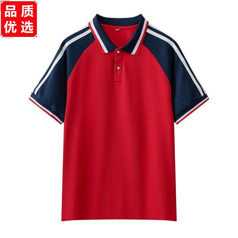 春秋季中小学生校服园服