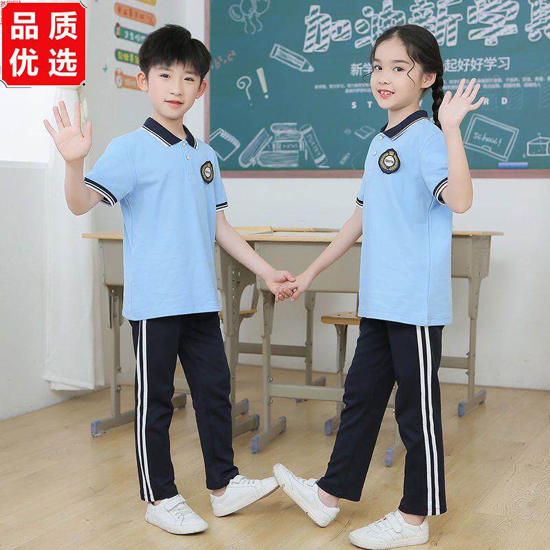 校服夏季中小学生园服套