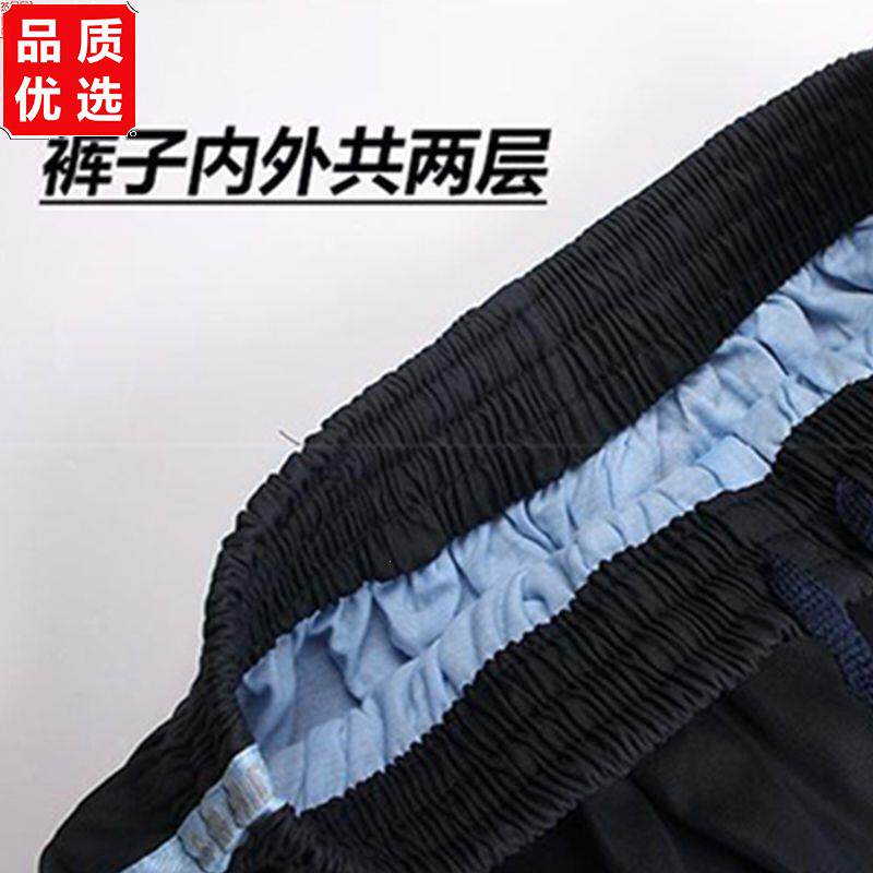 正版广西南宁市校服小学