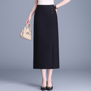 包臀裙气质开叉0317r 通勤显瘦中长版 直筒半身裙女春夏季 2026新款