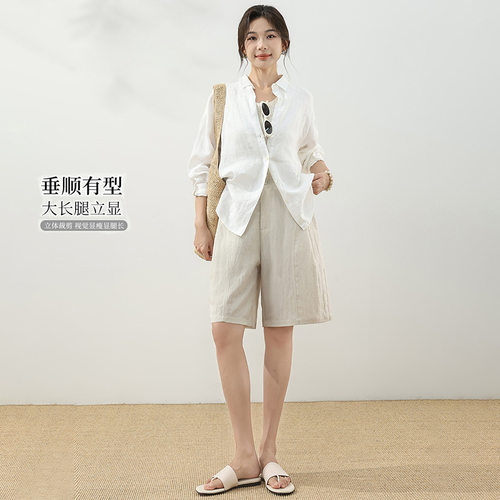 老钱风天丝亚麻短裤女夏季新款